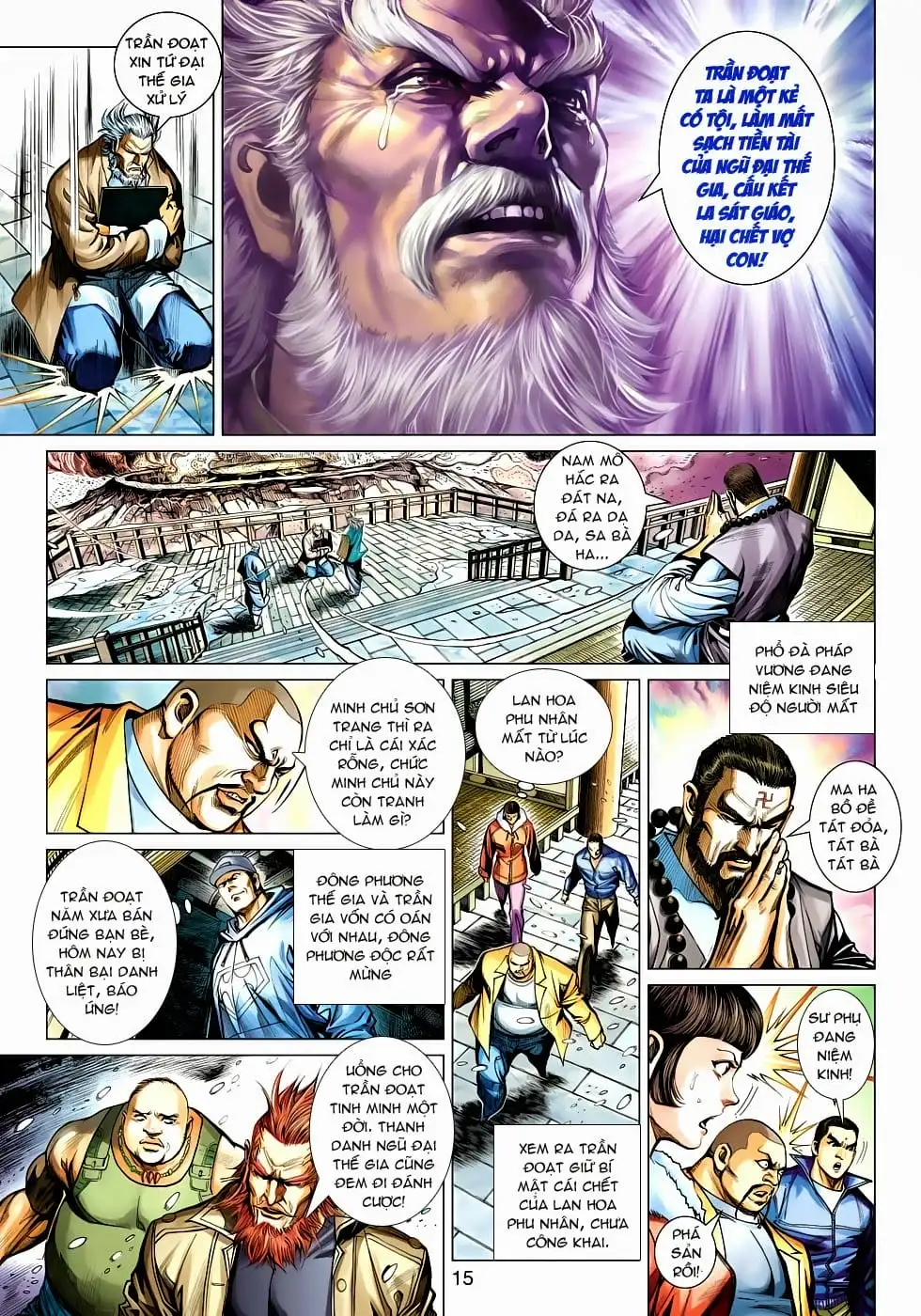 Chapter 792 - Image 17