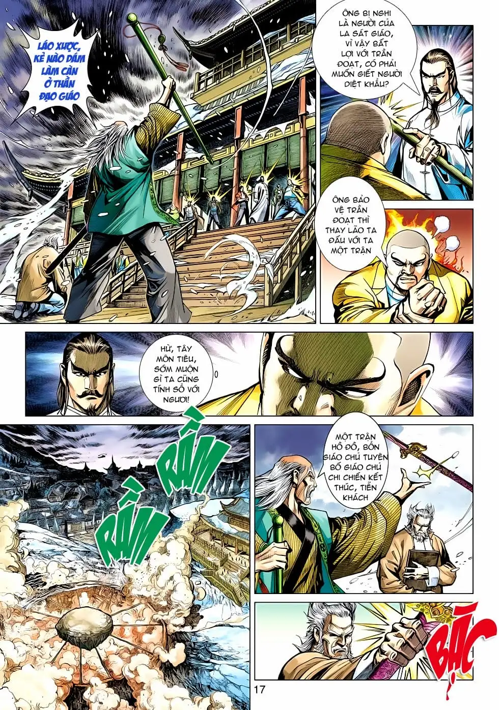 Chapter 792 - Image 19