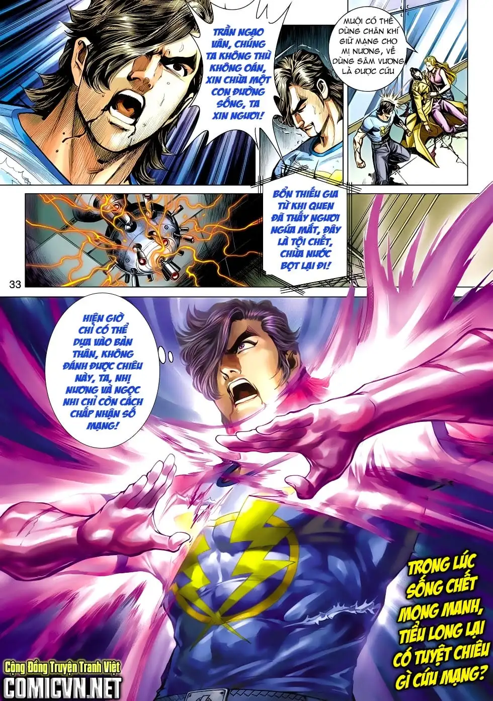 Chapter 792 - Image 3