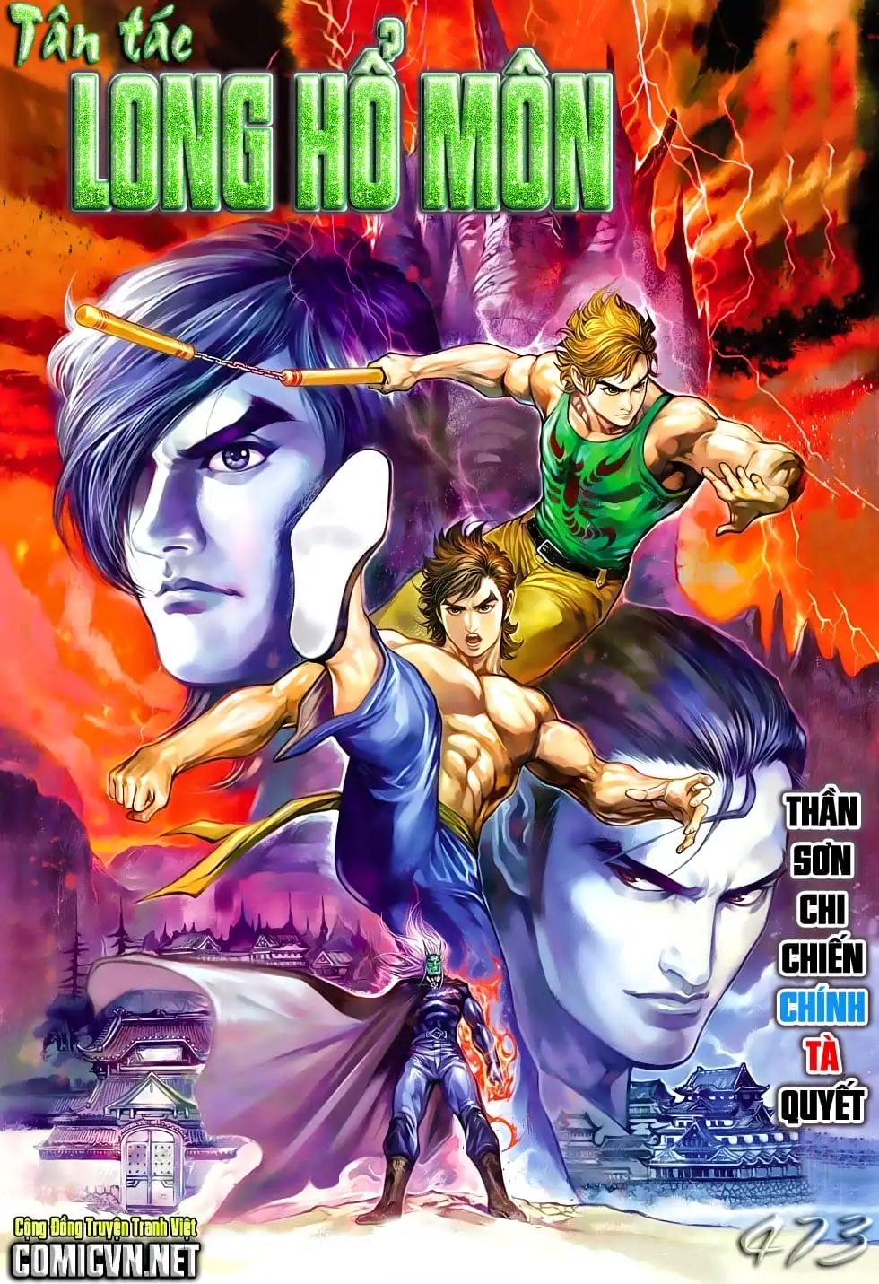 Chapter 792 - Image 4