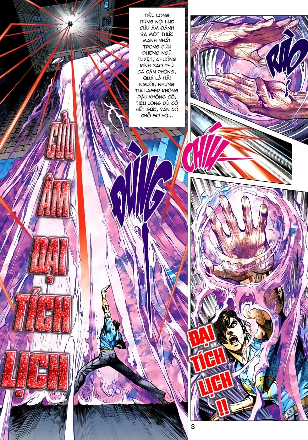 Chapter 792 - Image 6
