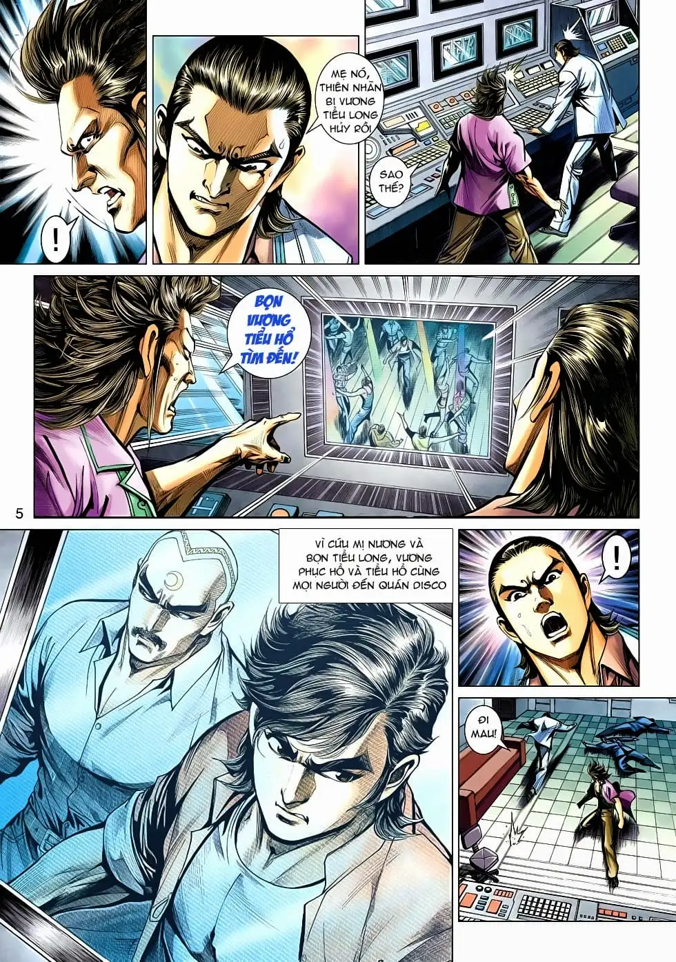 Chapter 792 - Image 8