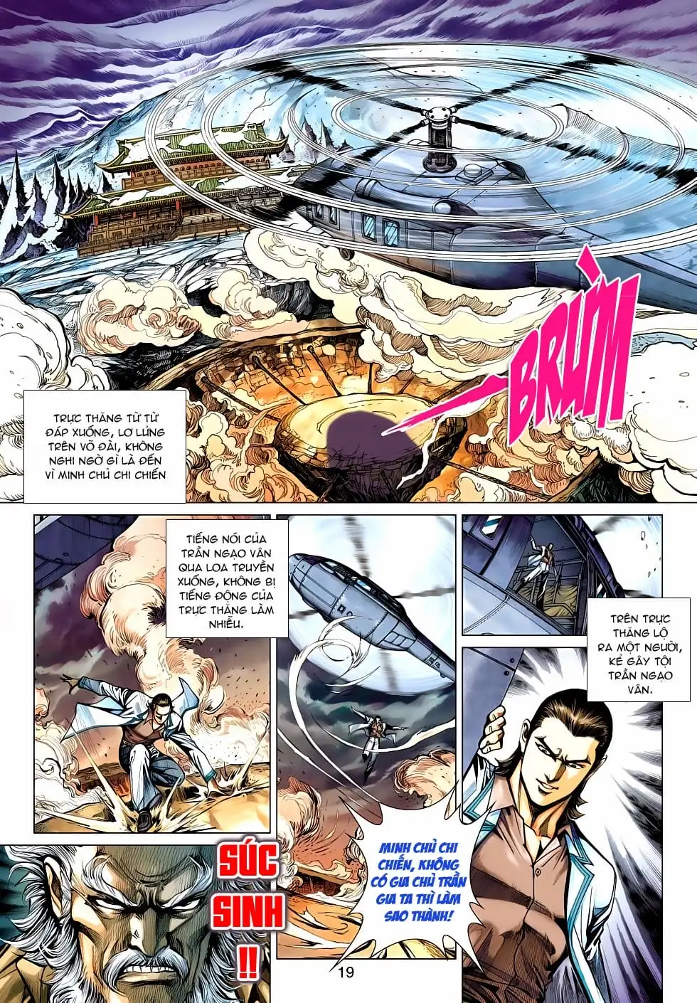 Chapter 793 - Image 1