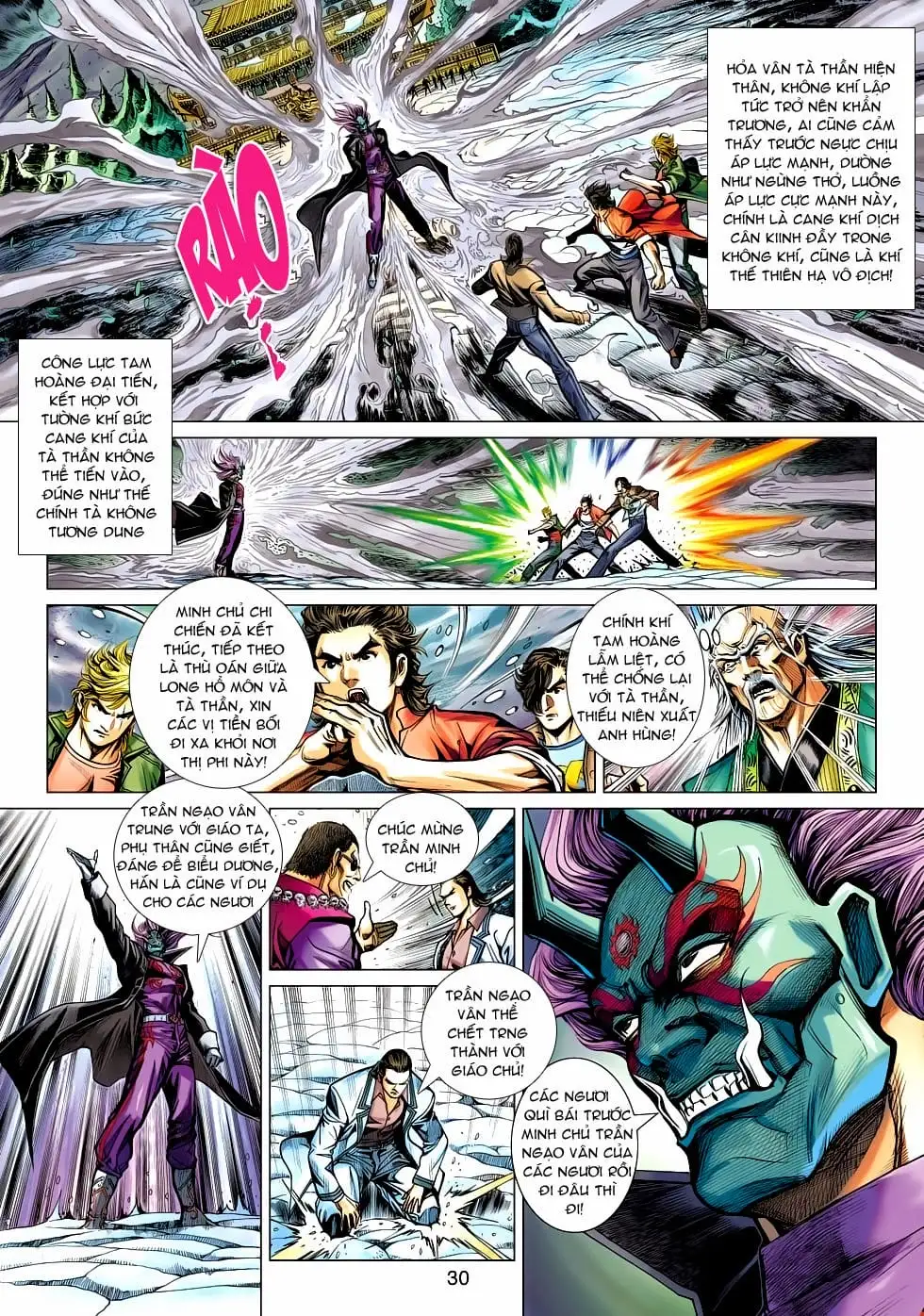 Chapter 793 - Image 12