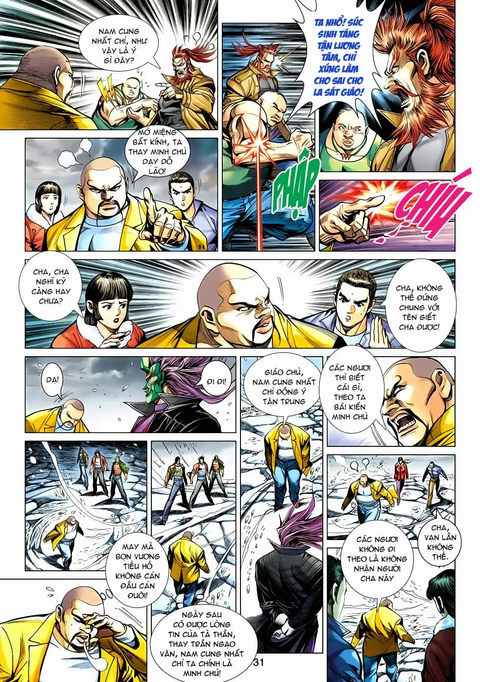 Chapter 793 - Image 13