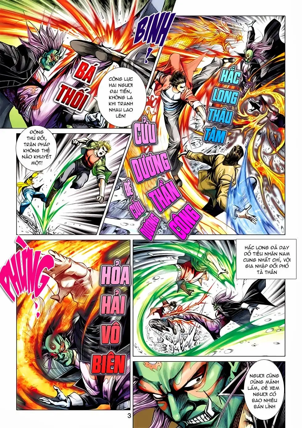Chapter 793 - Image 18