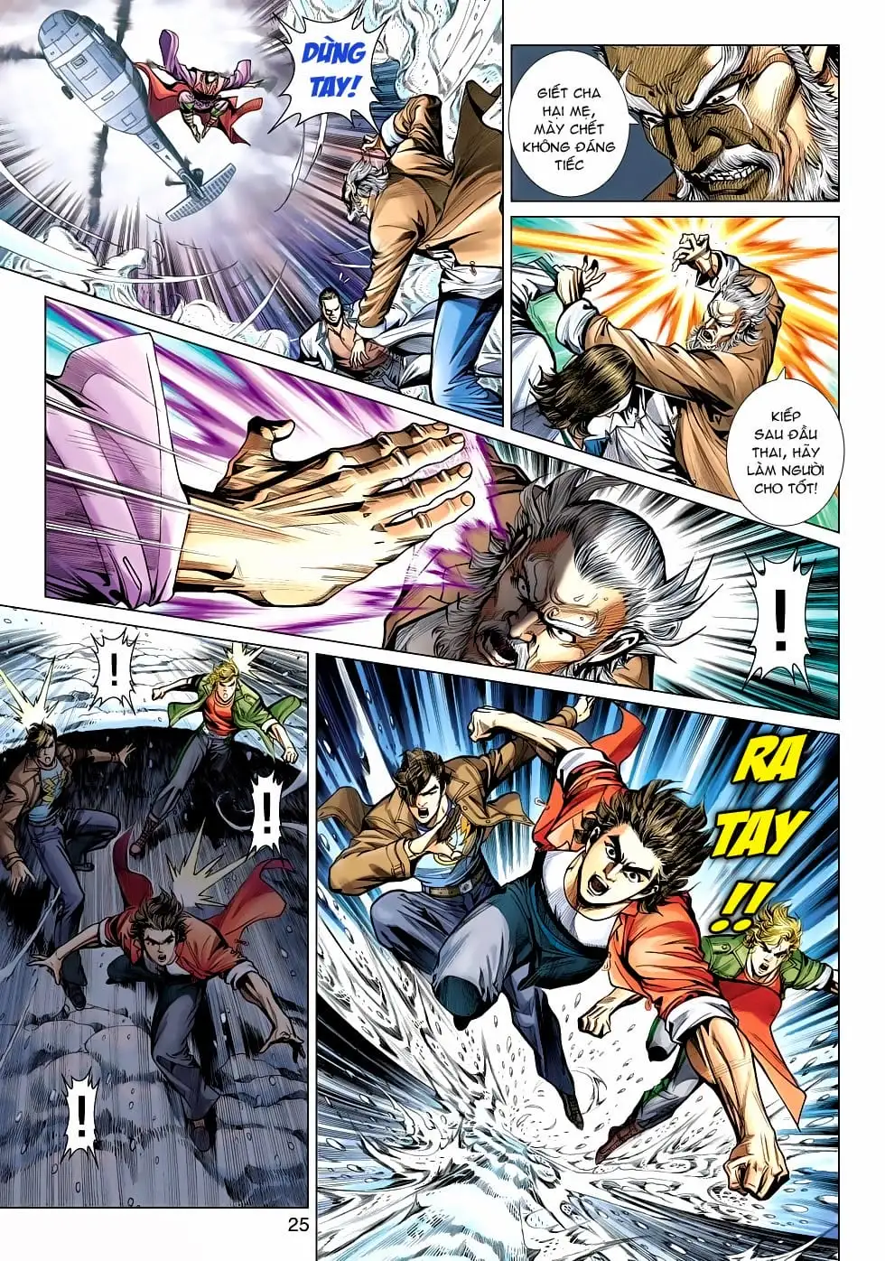 Chapter 793 - Image 7