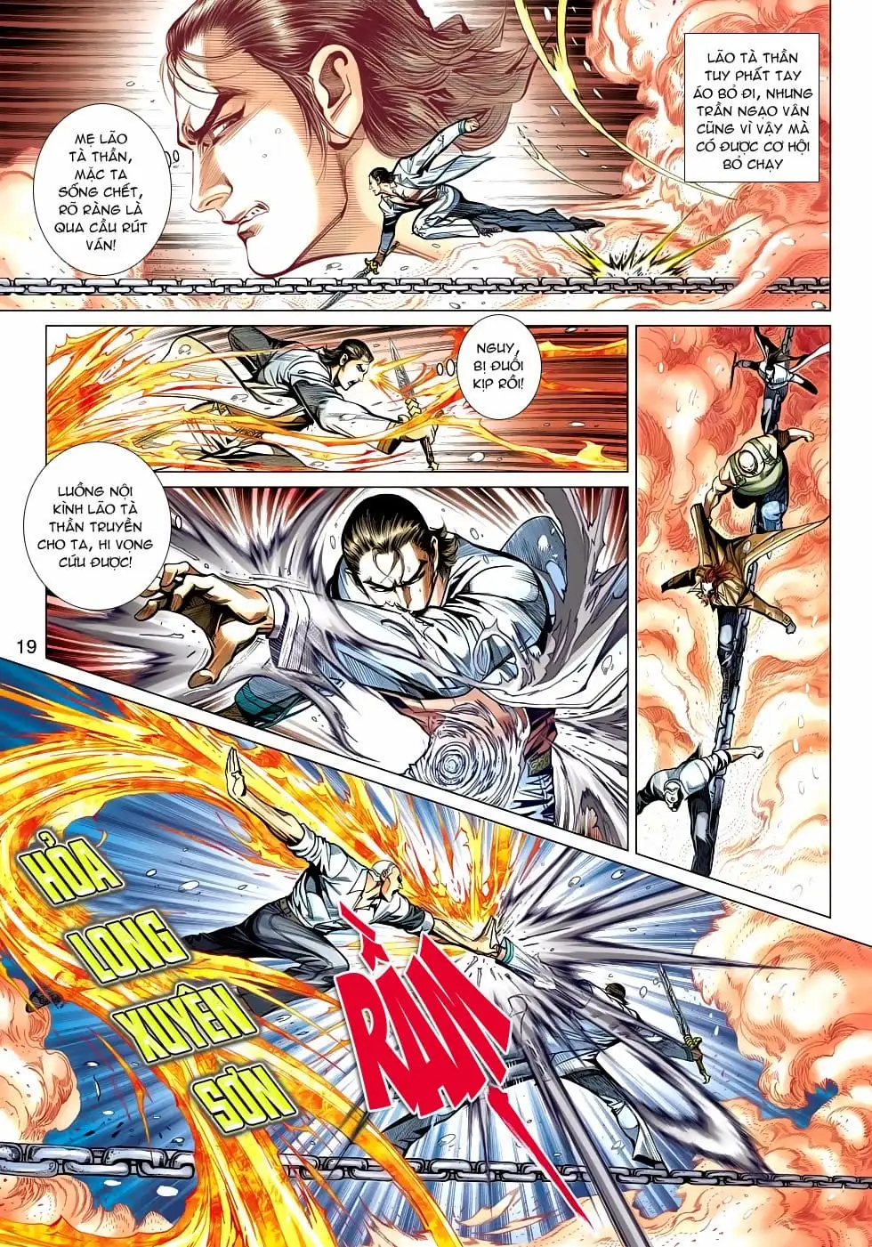 Chapter 794 - Image 14