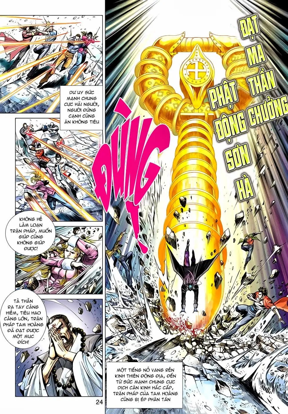 Chapter 794 - Image 19