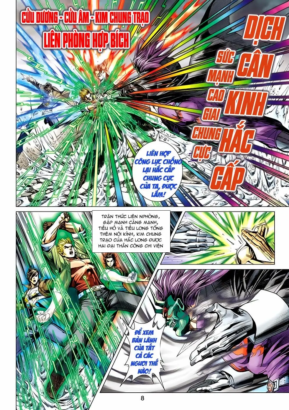 Chapter 794 - Image 3