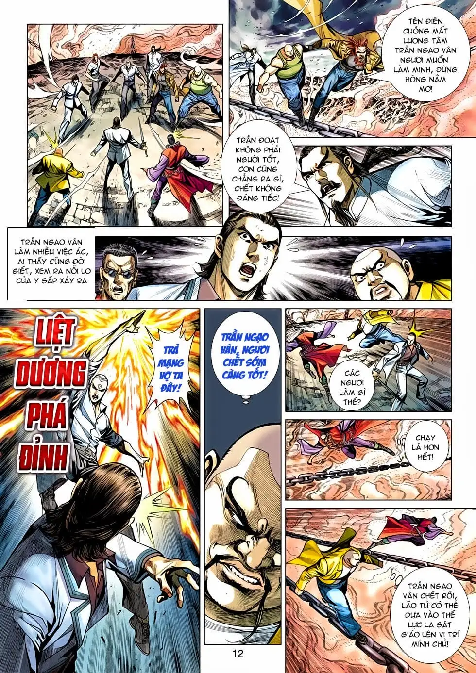 Chapter 794 - Image 7