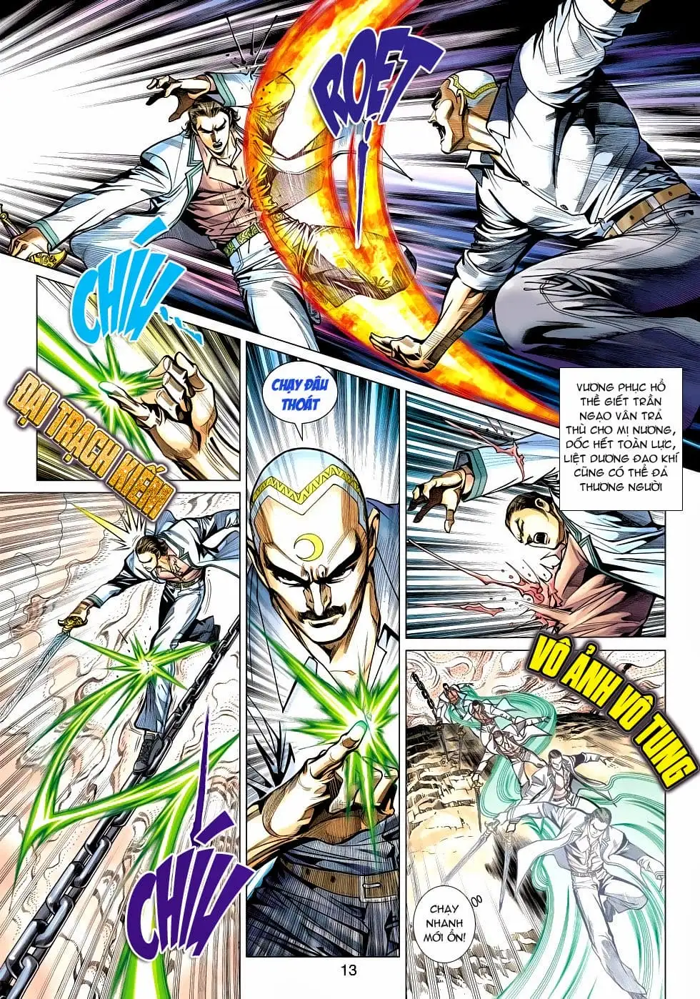 Chapter 794 - Image 8