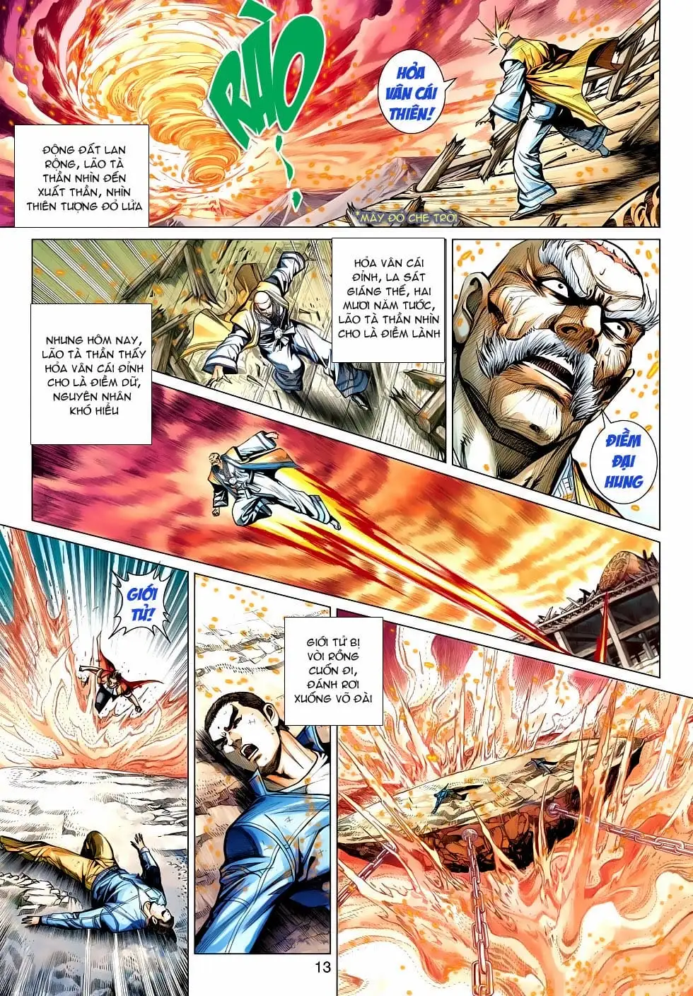 Chapter 796 - Image 1