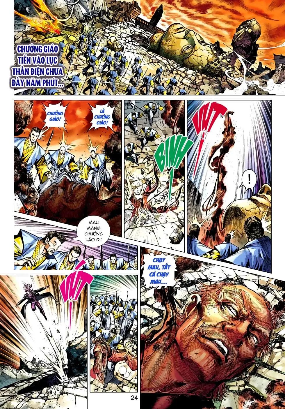 Chapter 796 - Image 12