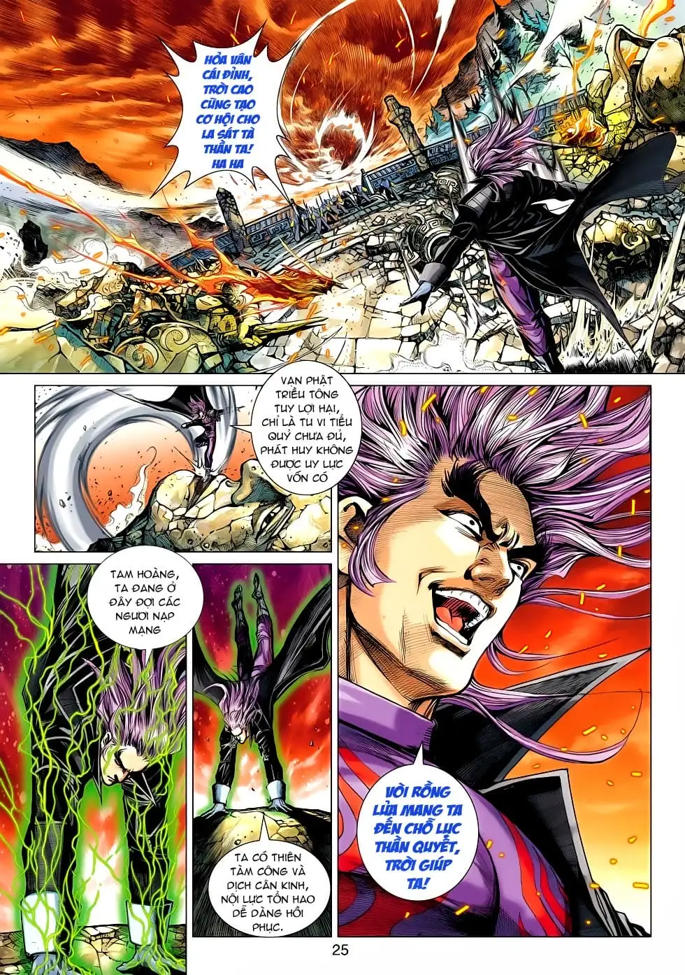 Chapter 796 - Image 13