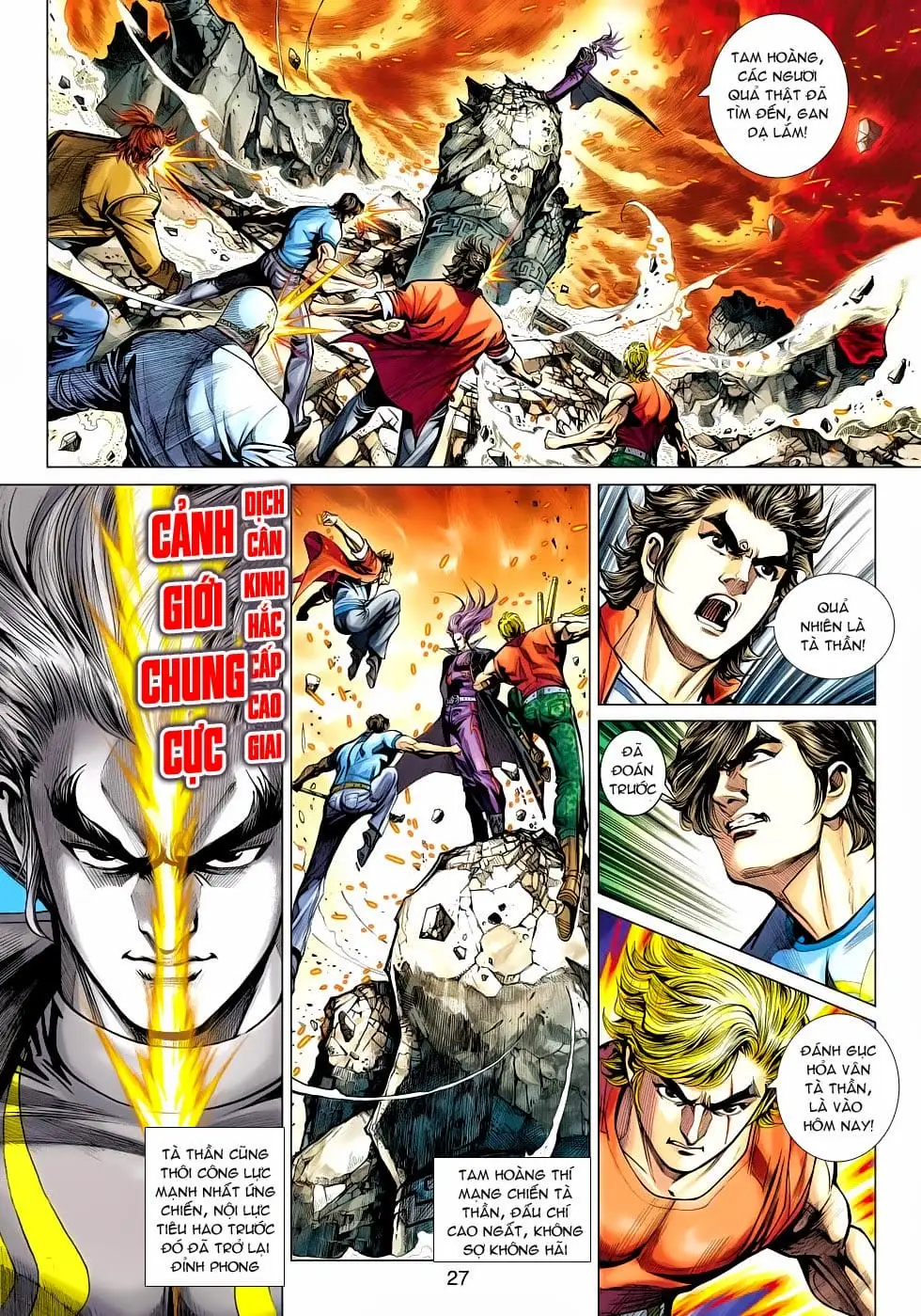 Chapter 796 - Image 15