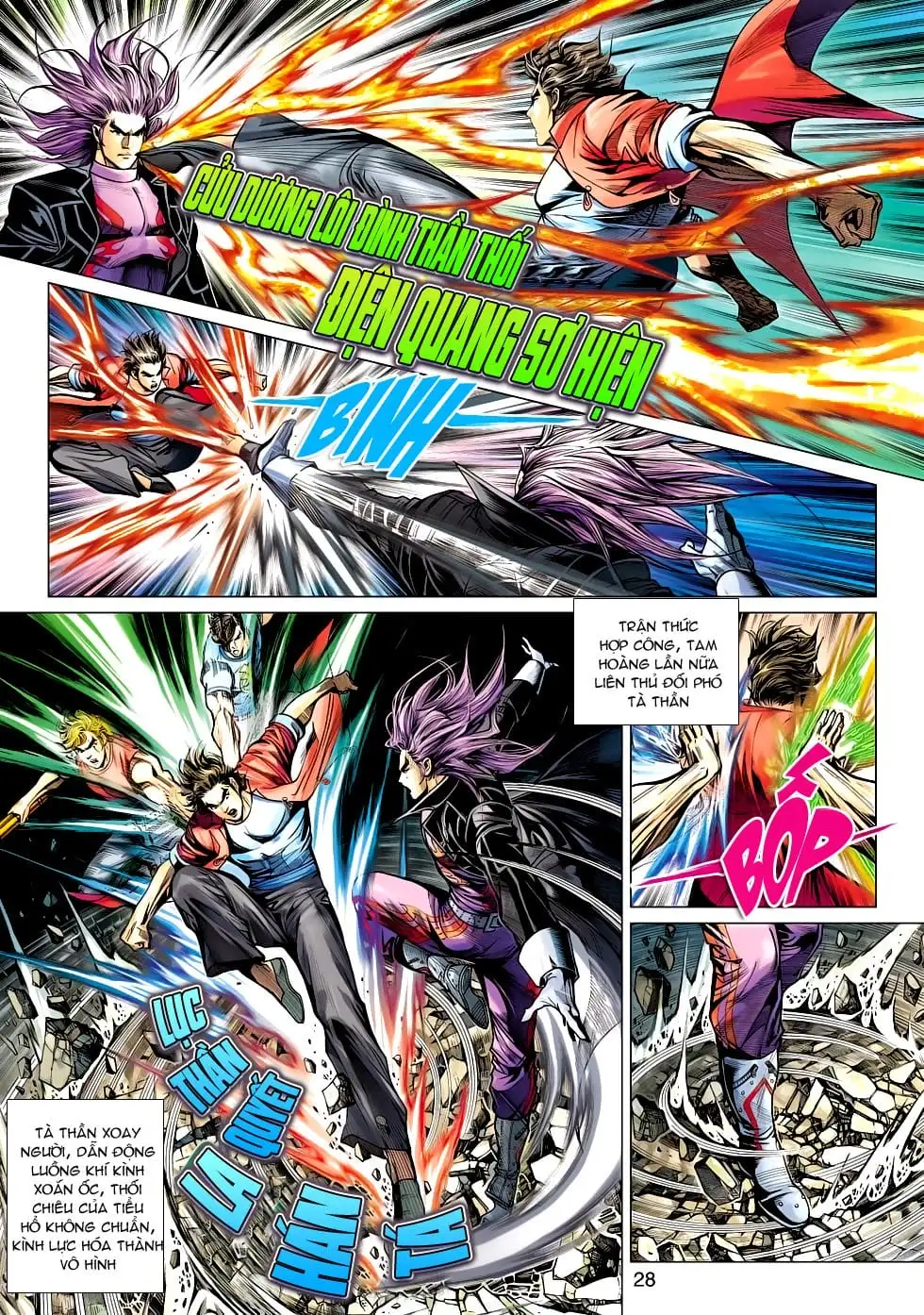 Chapter 796 - Image 16