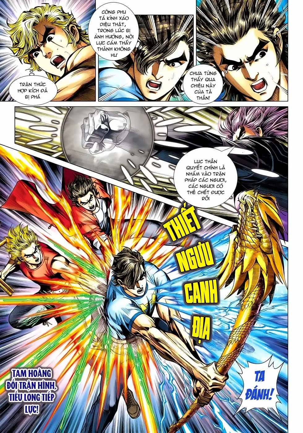 Chapter 796 - Image 17