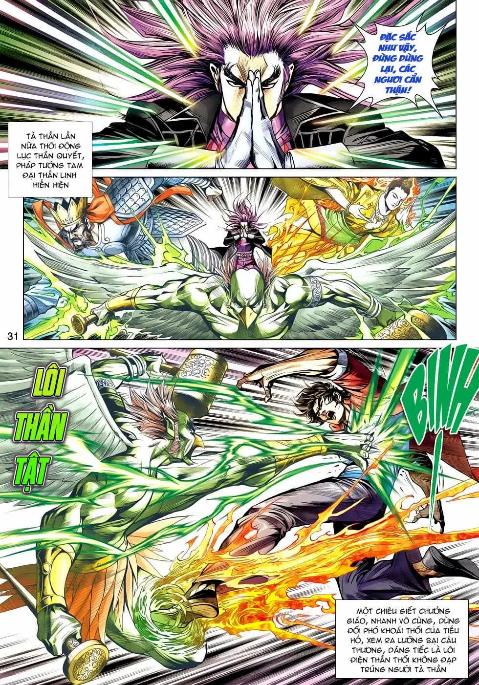 Chapter 796 - Image 19