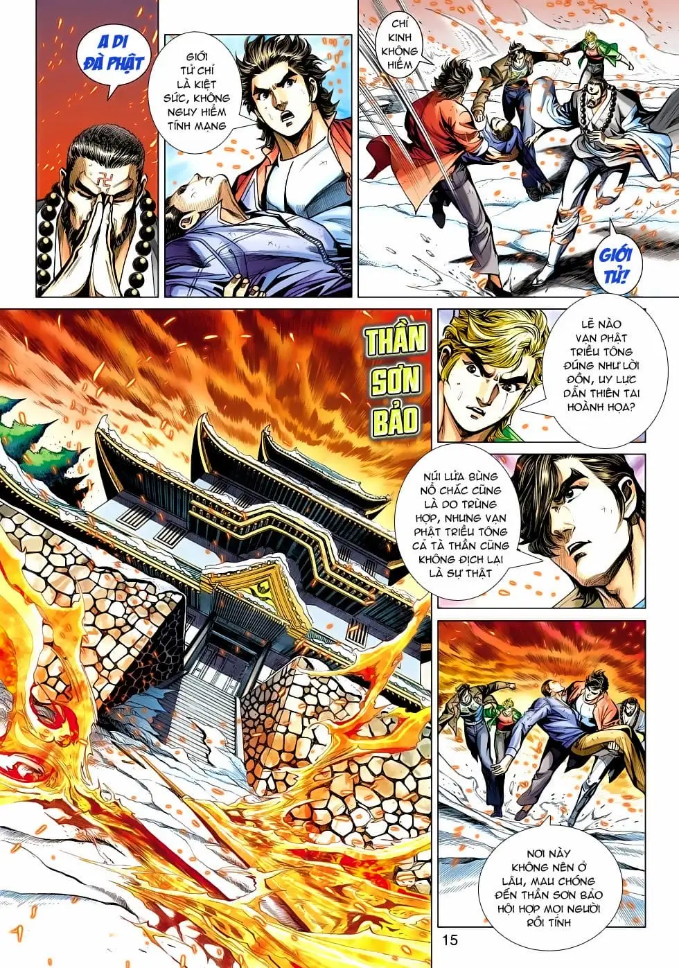 Chapter 796 - Image 3