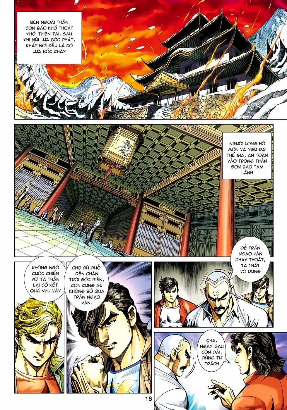 Chapter 796 - Image 4