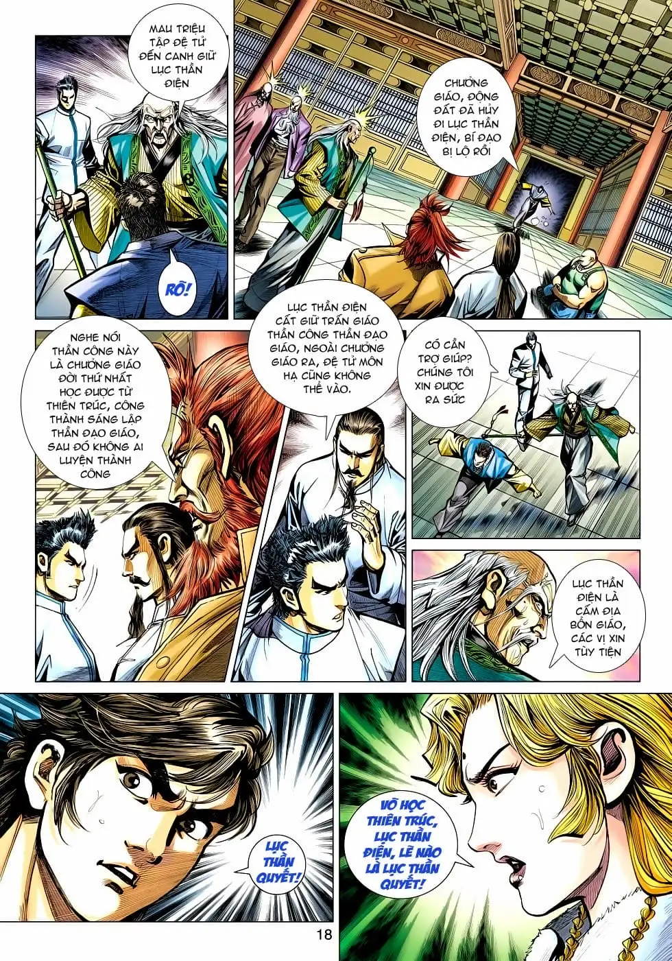 Chapter 796 - Image 6