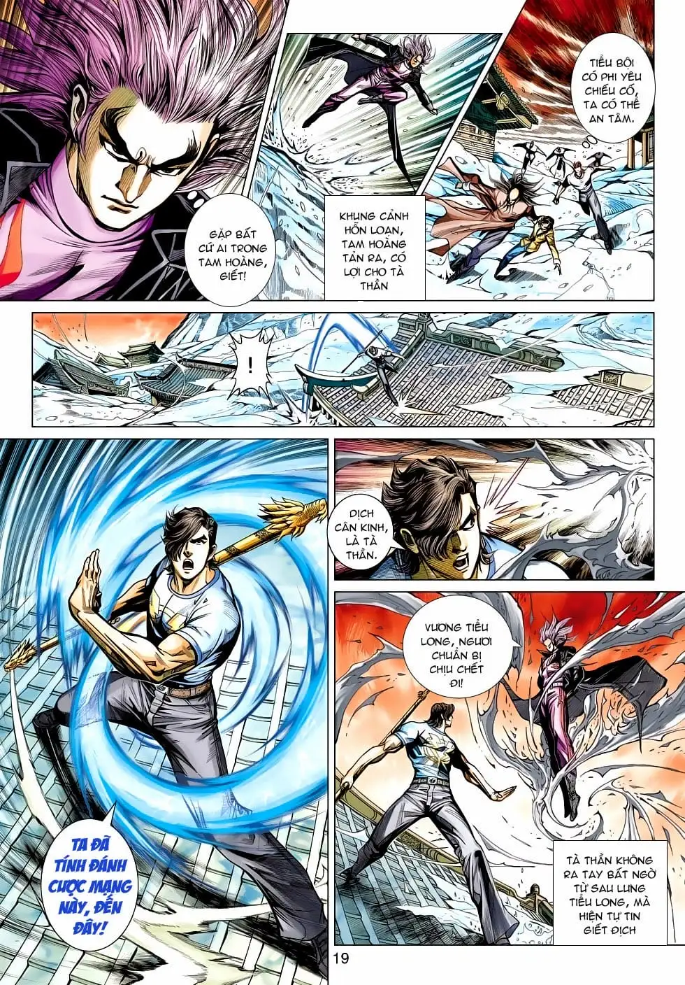 Chapter 797 - Image 19