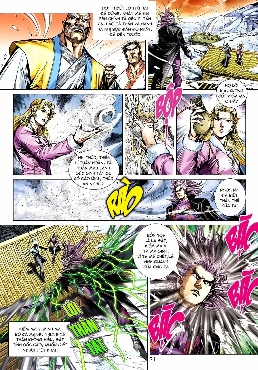 Chapter 798 - Image 1