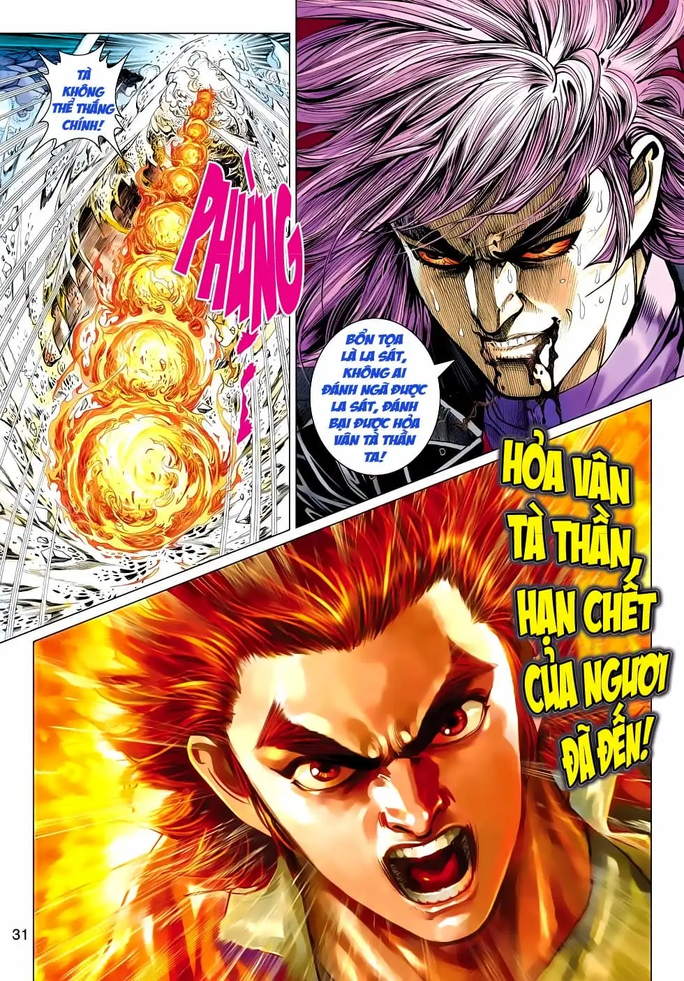 Chapter 798 - Image 11