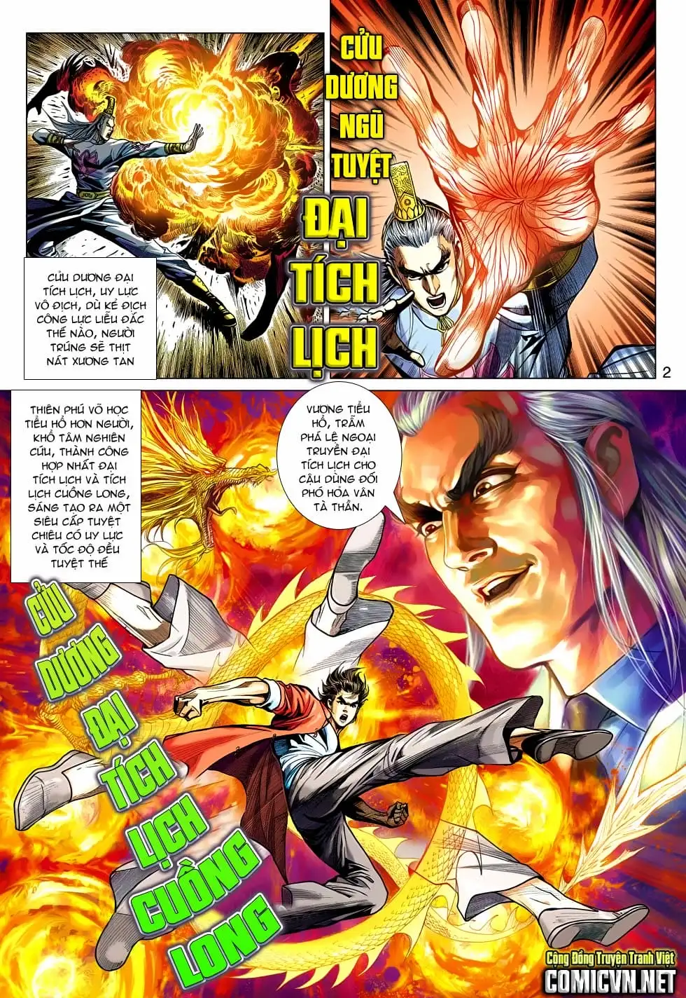 Chapter 798 - Image 14