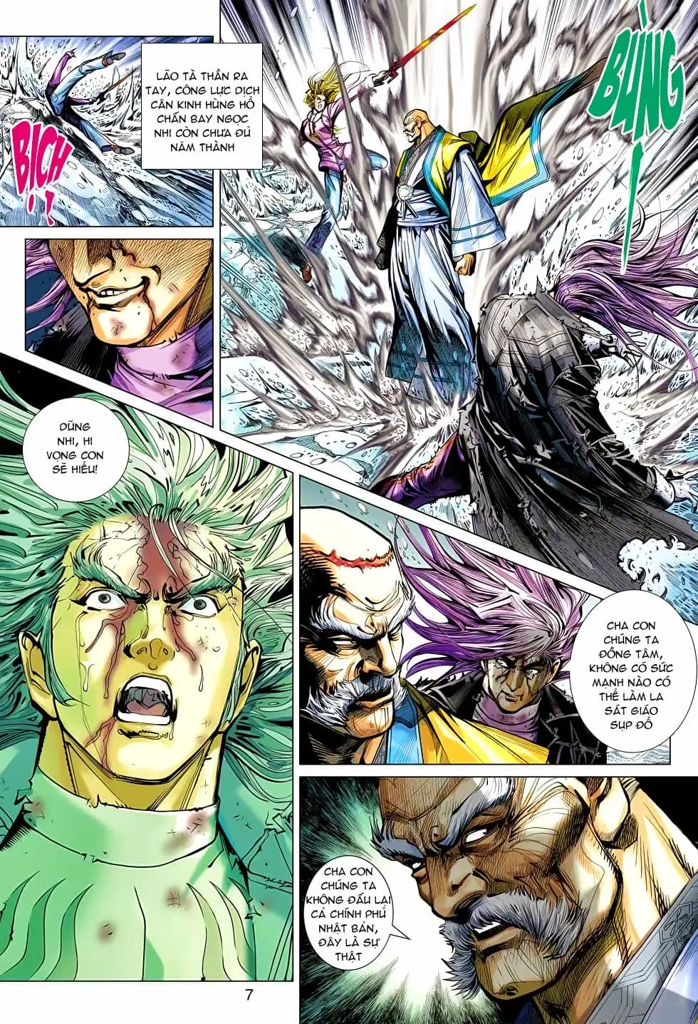 Chapter 798 - Image 19
