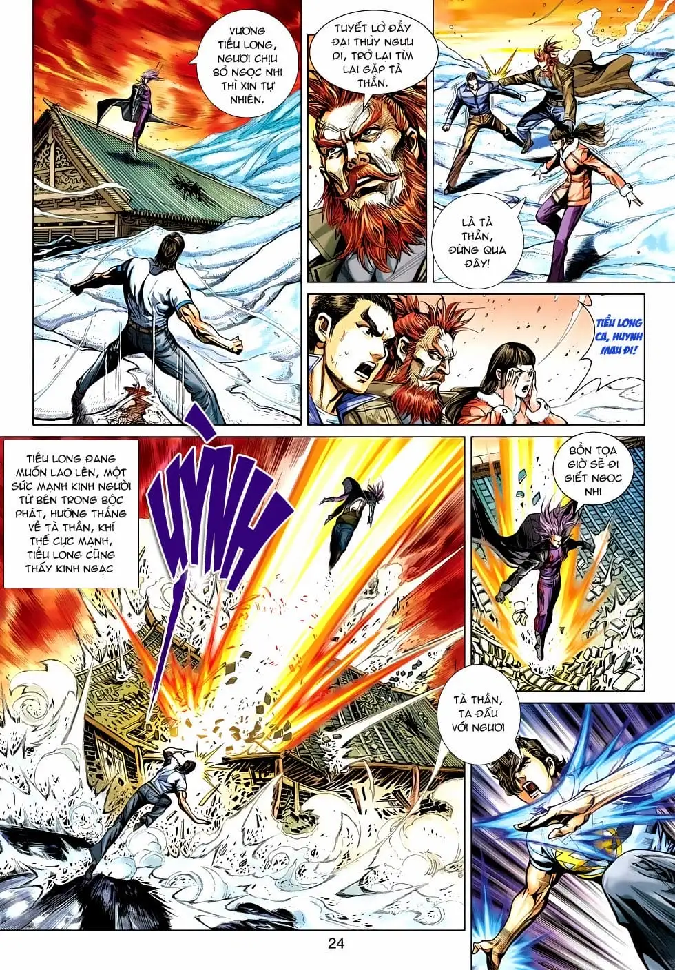 Chapter 798 - Image 4