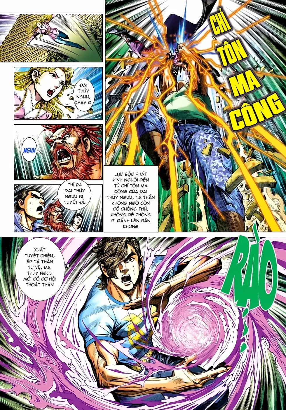 Chapter 798 - Image 5