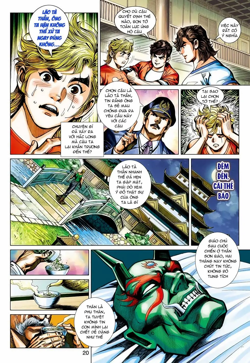 Chapter 799 - Image 12