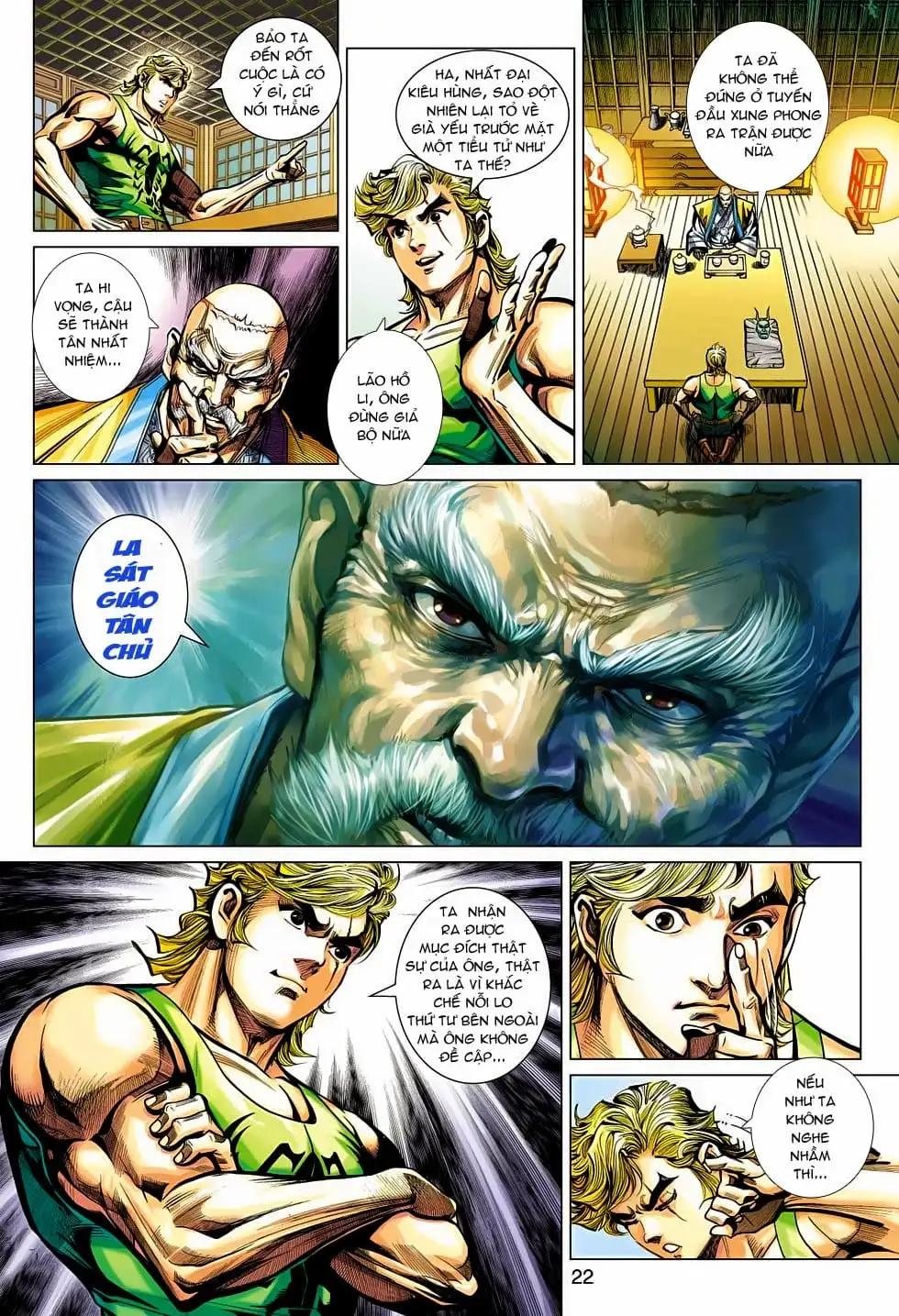 Chapter 799 - Image 14