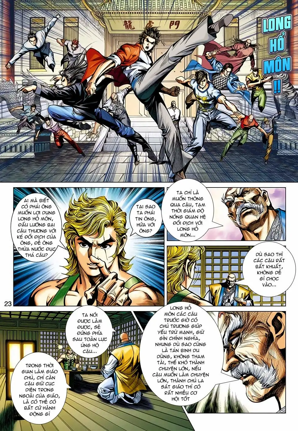 Chapter 799 - Image 15