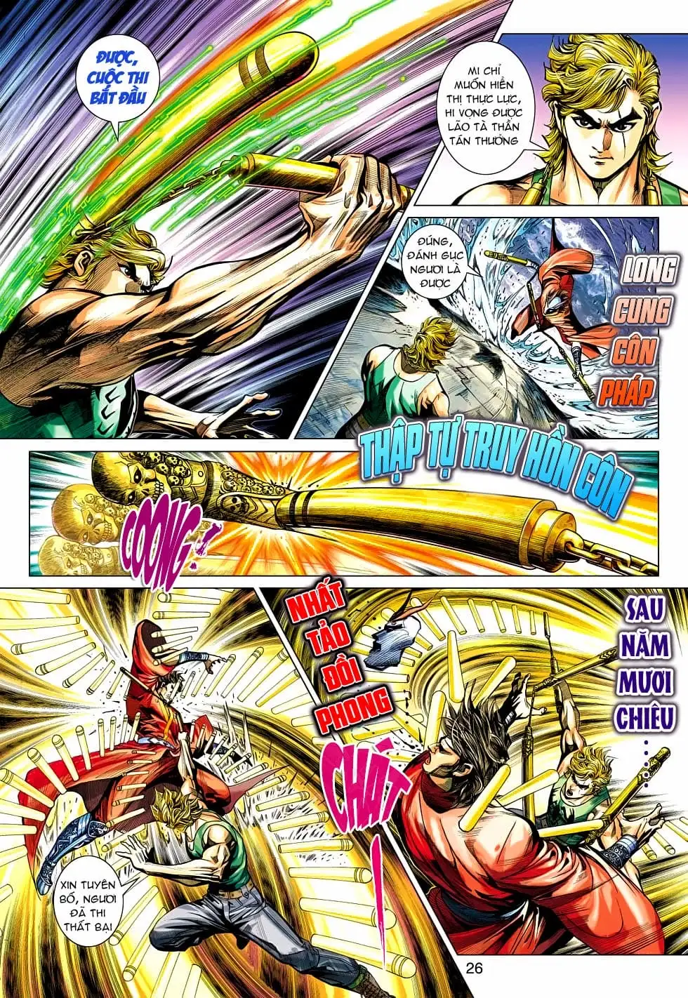 Chapter 799 - Image 18