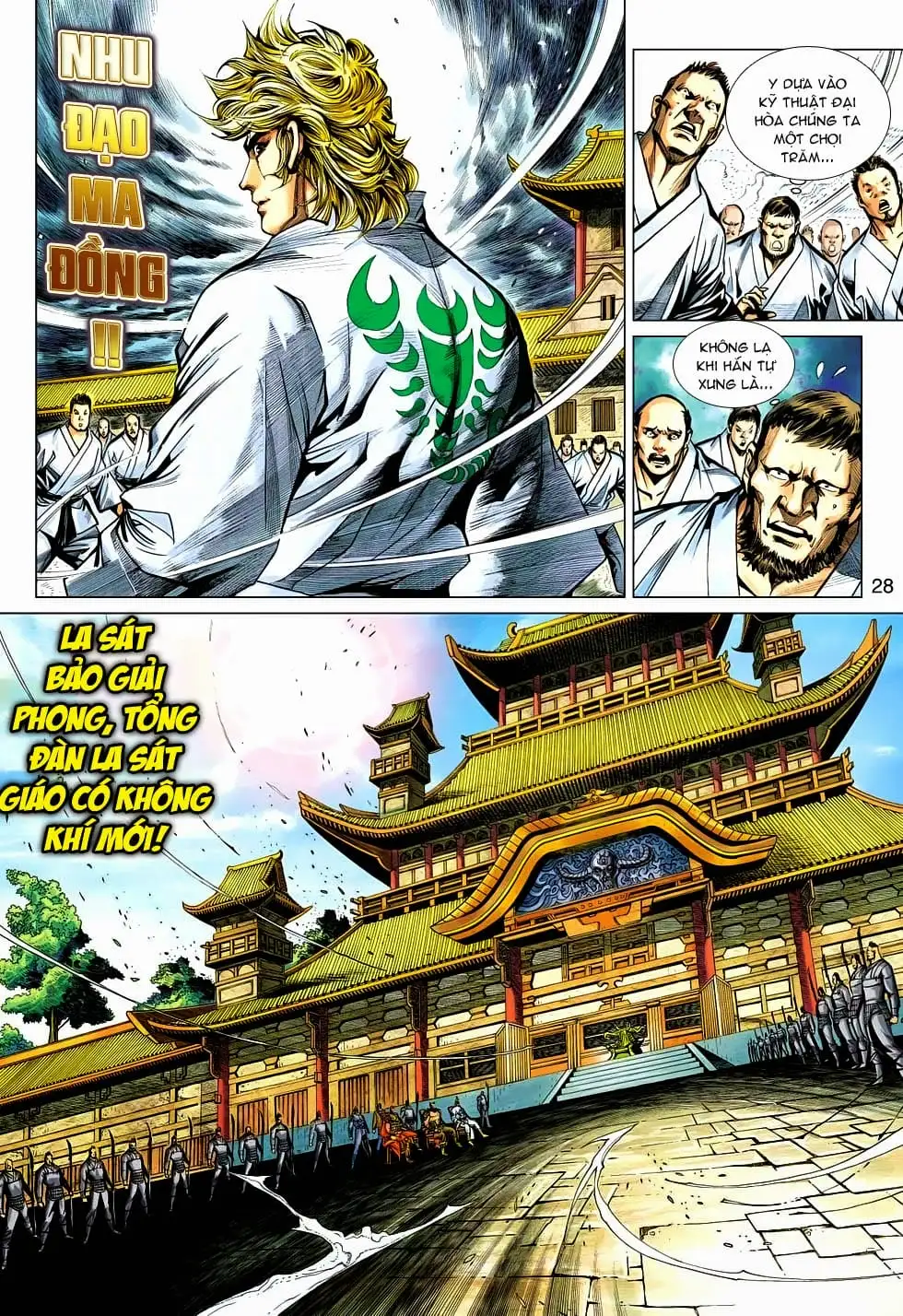 Chapter 799 - Image 20