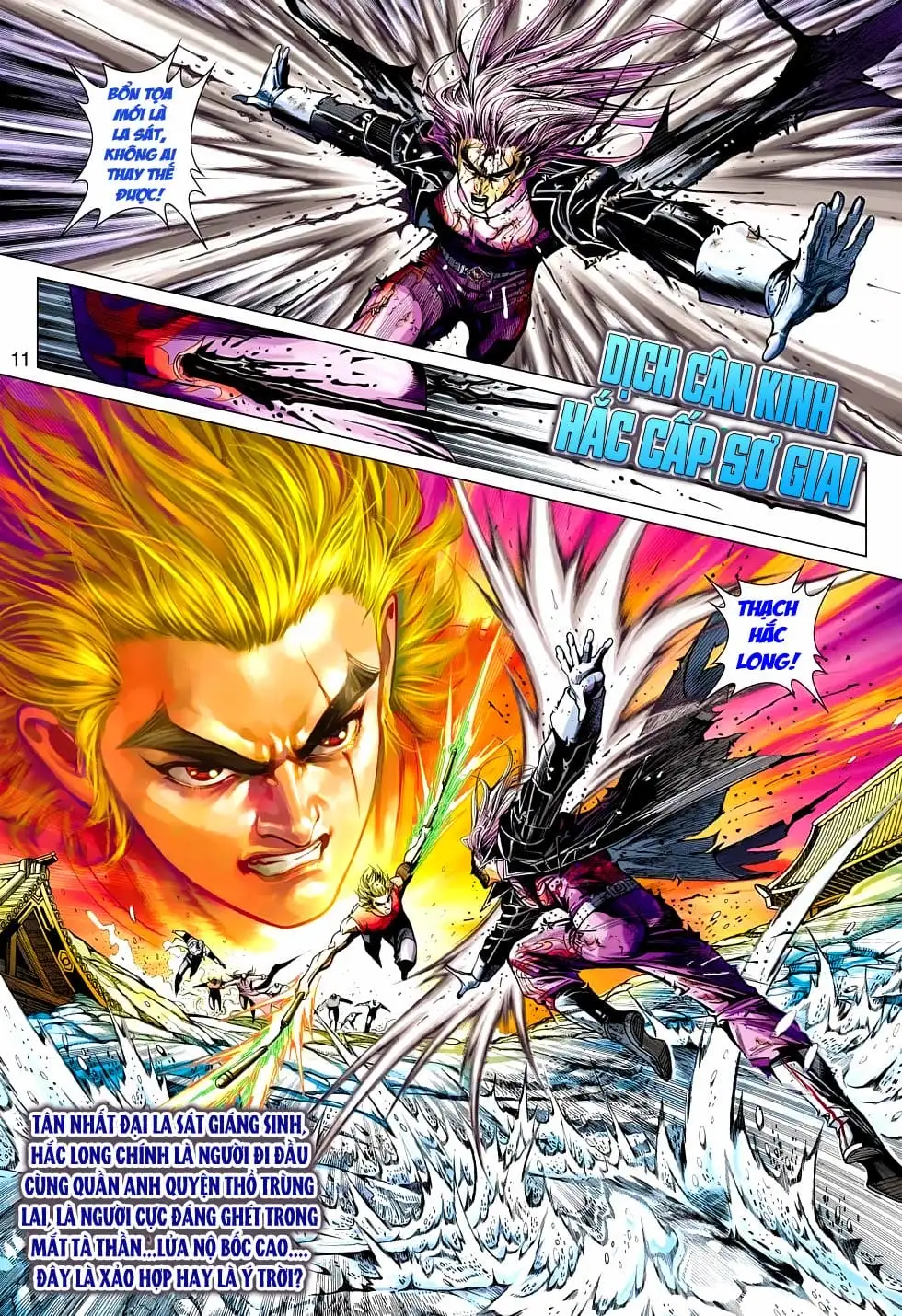 Chapter 799 - Image 3