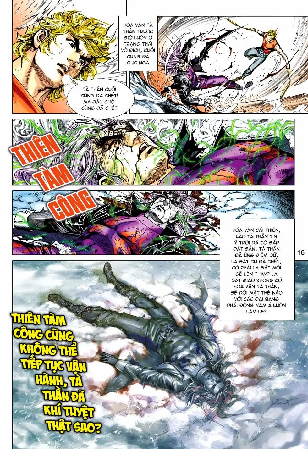 Chapter 799 - Image 8