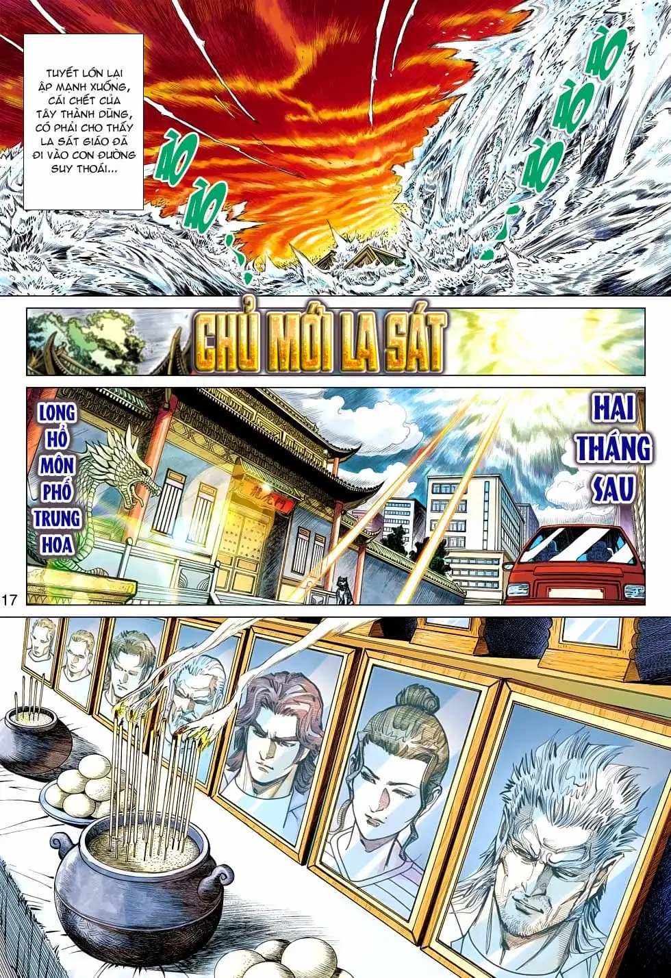 Chapter 799 - Image 9