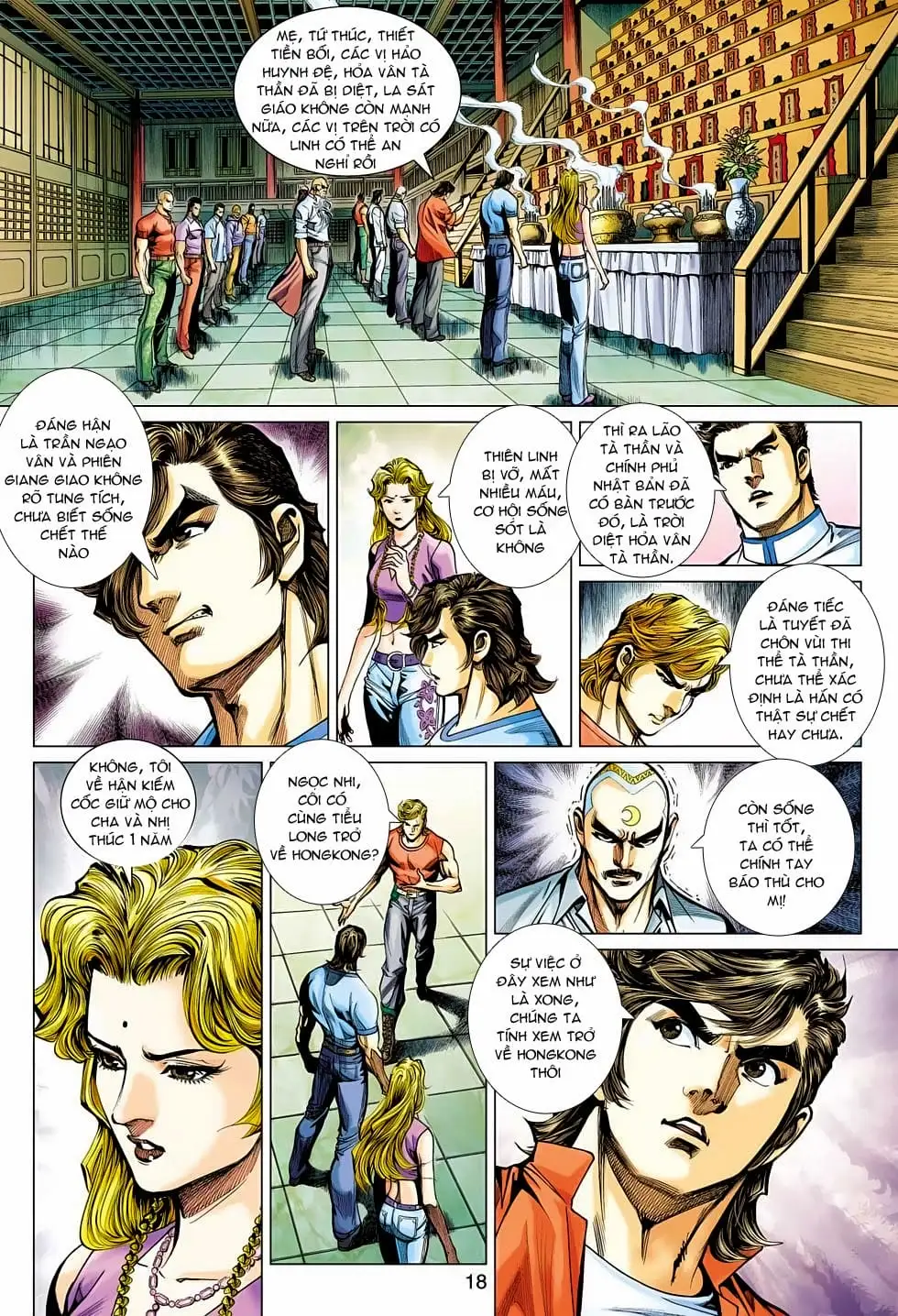Chapter 799 - Image 10