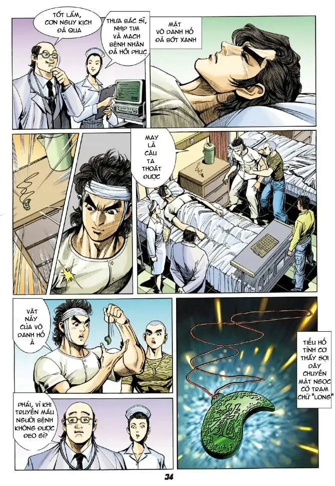 Chapter 8 - Image 11