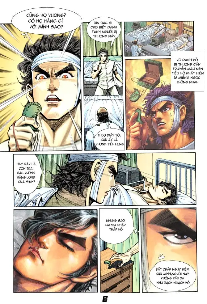 Chapter 8 - Image 18
