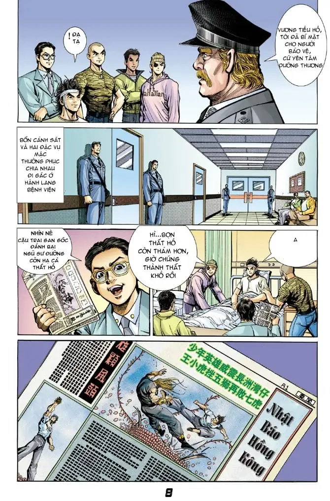 Chapter 8 - Image 20