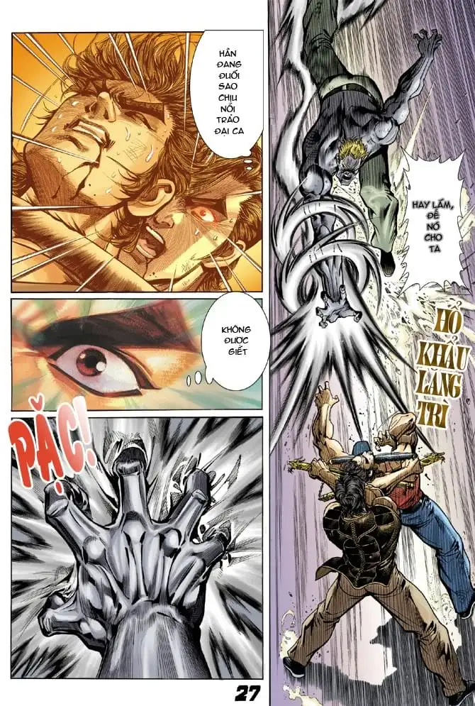 Chapter 8 - Image 4