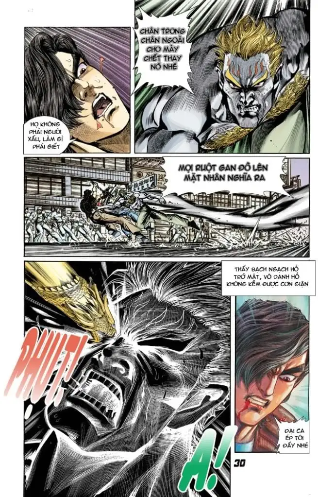 Chapter 8 - Image 7