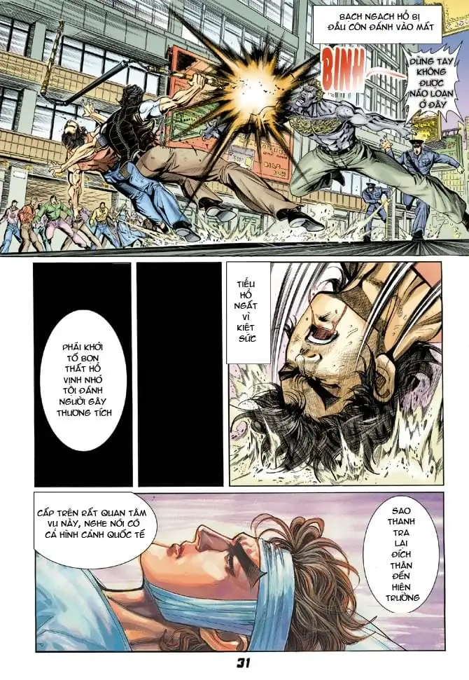 Chapter 8 - Image 8