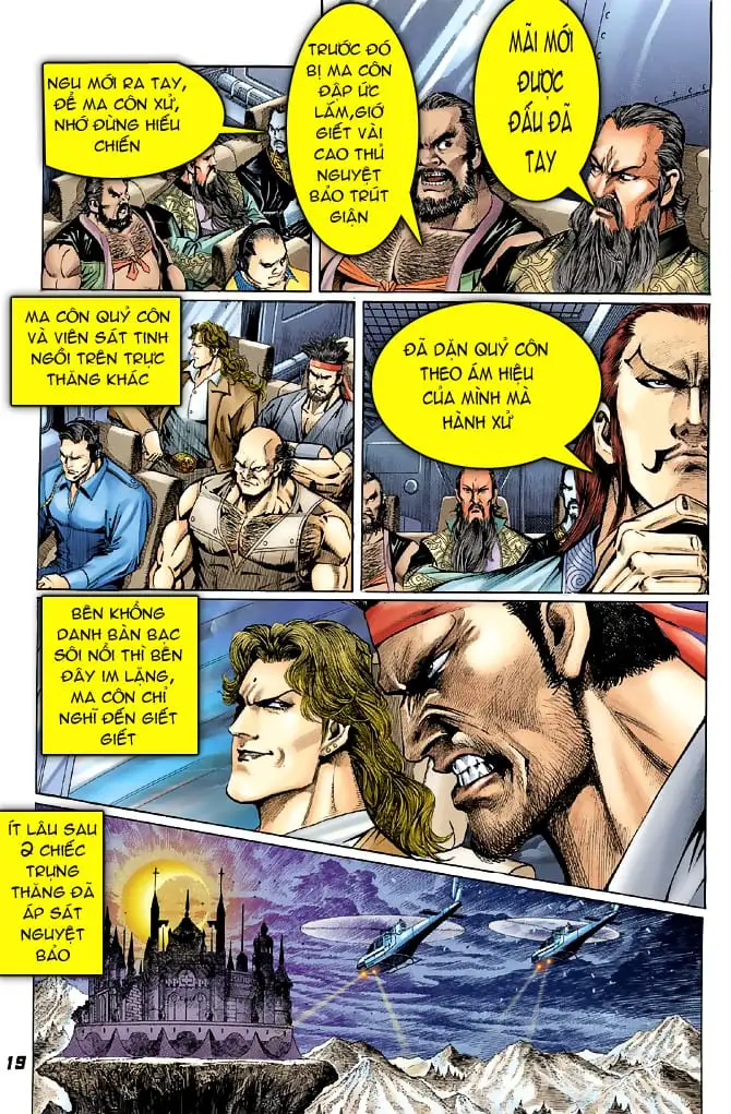 Chapter 80 - Image 14