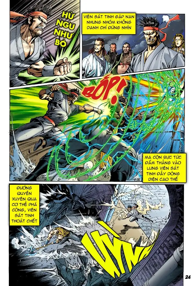 Chapter 80 - Image 19
